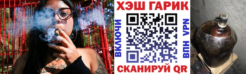 OMG ссылка  продажа наркотиков  Шарья  Гашиш AMNESIA HAZE 
