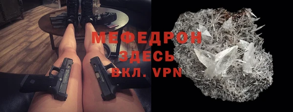 круглые Кулебаки