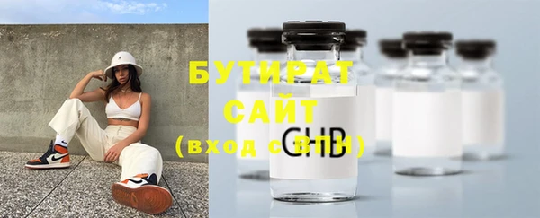 круглые Кулебаки