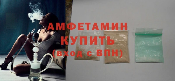 индика Кукмор