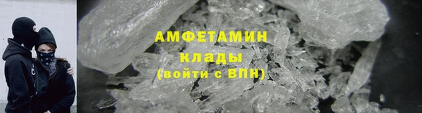 круглые Кулебаки