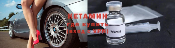 a pvp Лагань