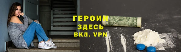 круглые Кулебаки