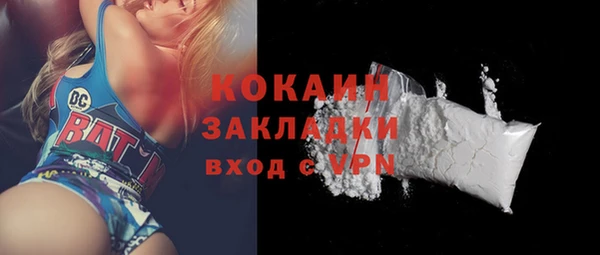 круглые Кулебаки