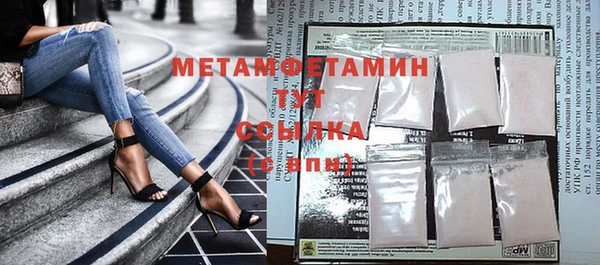 круглые Кулебаки