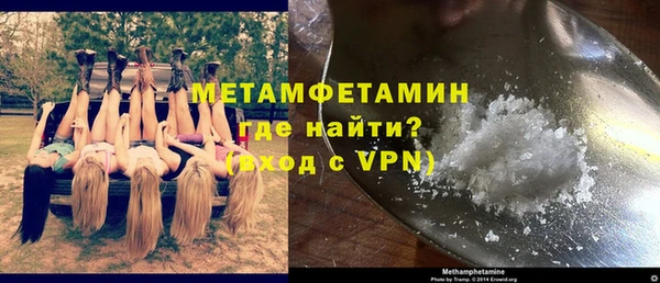 индика Кукмор