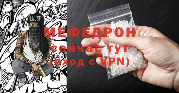 индика Кукмор