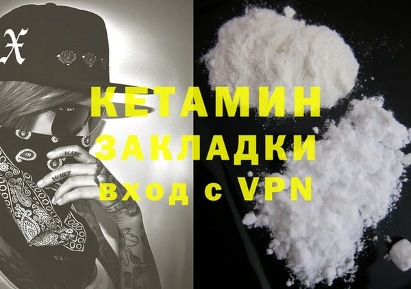 круглые Кулебаки