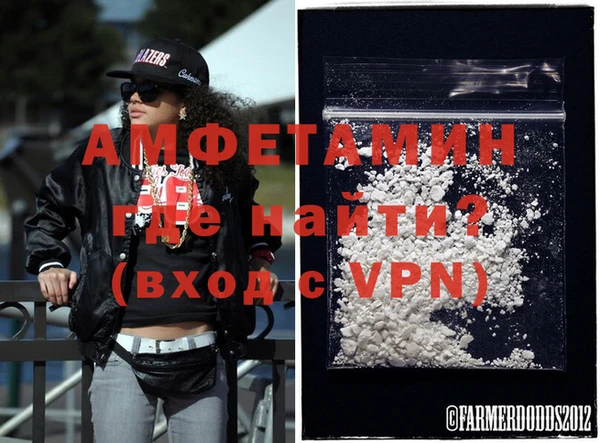mdma Новый Уренгой