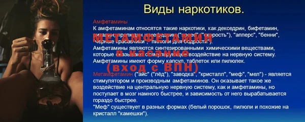 марихуана Куйбышев
