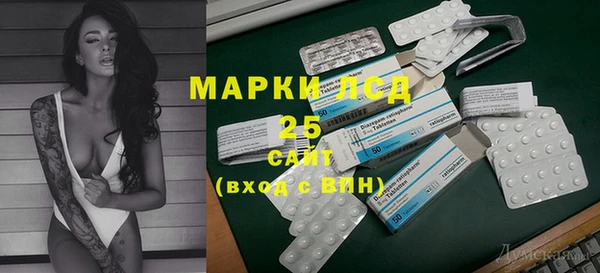 круглые Кулебаки