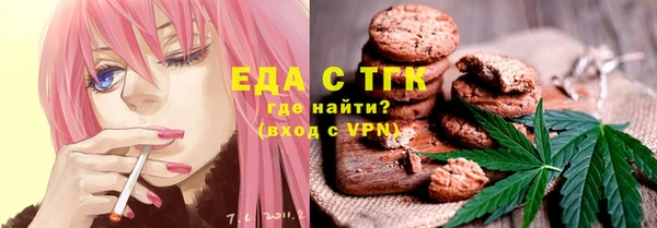 марихуана Куйбышев
