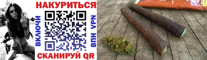 что такое   Шарья  kraken зеркало  Шишки марихуана Ganja 
